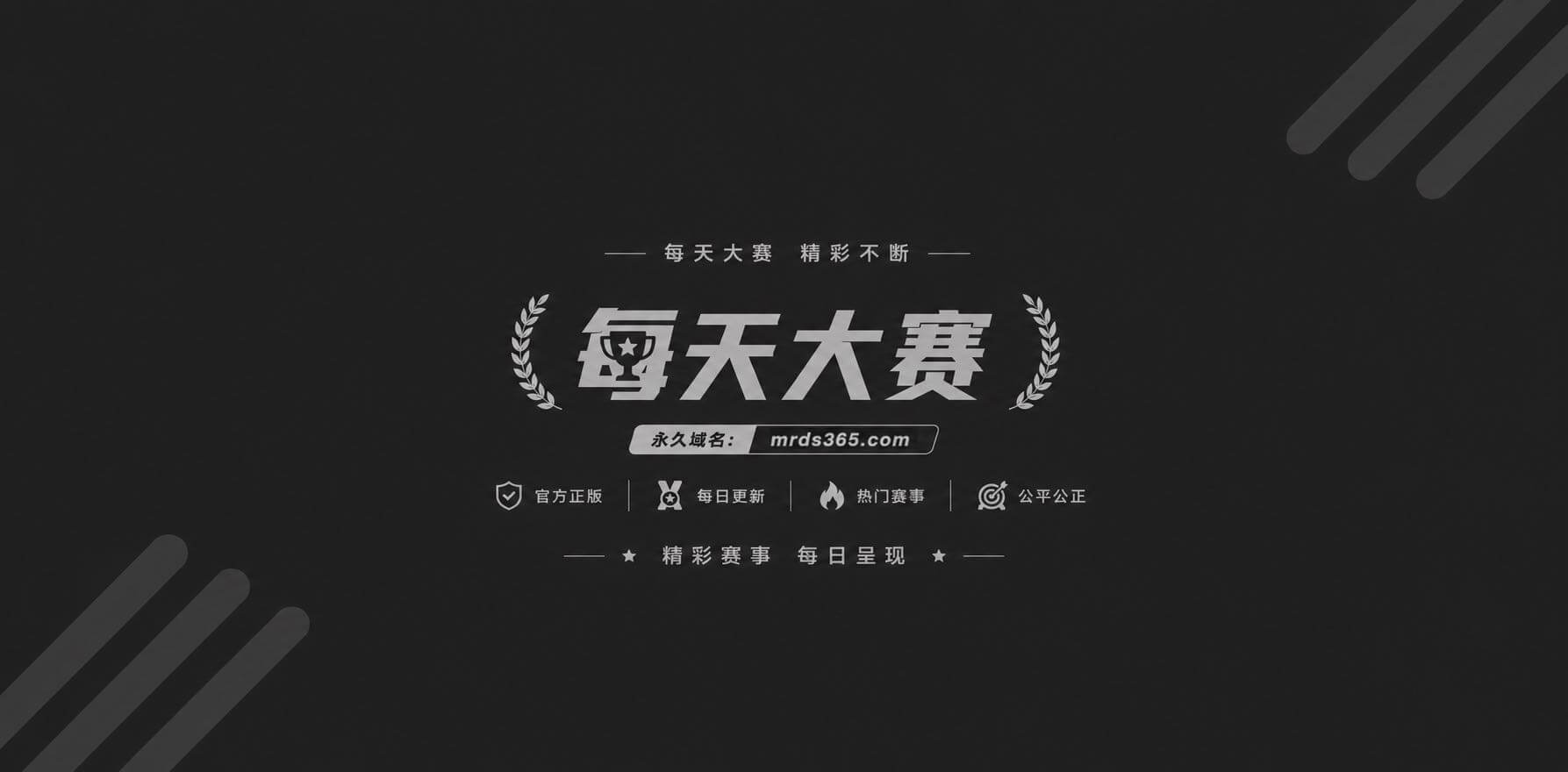 寸止挑战1